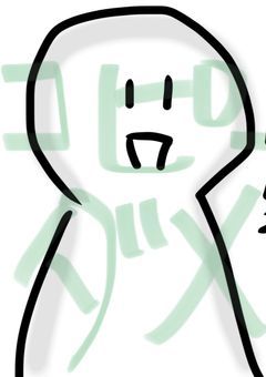 ♯イラスト部屋