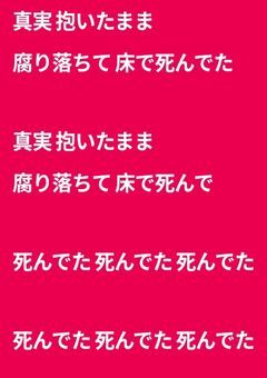 ⚖️ ‖ 君以外要らない