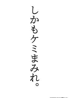 推しが隣に引っ越してきたんだが、、