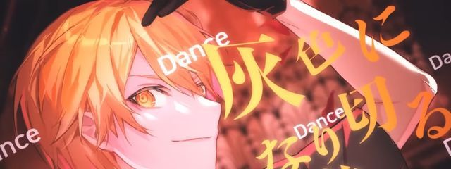 さくらもちさんの壁紙画像