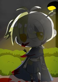 裏切った君を愛してる