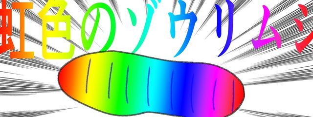 　午前は亡霊さんの壁紙画像