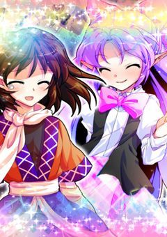 虹とエメラルド．