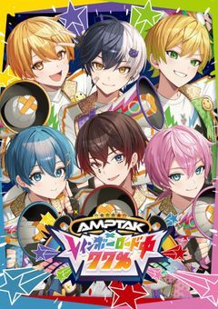 📣🌈の元メンバー、元ペアに遭遇しちゃいました、、【After Story】