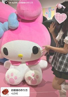 お し ら せ