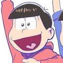 おそ松