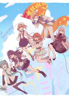 僕達/私たちプロセカのセカイに来ちゃった⁉︎