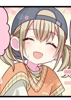 こはねちゃん腐女子だから腐を見たいのでみんなを巻き込んでみました