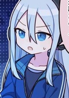 宵崎さんみんなから忘れられたようで⁈