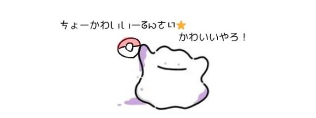 るちだ☆  さんの壁紙画像