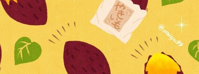 Sさんの壁紙画像