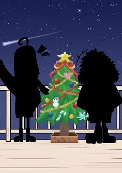 私とあなたの冬休み限定の秘密の関係