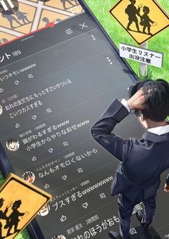 ︎ ︎︎︎︎︎