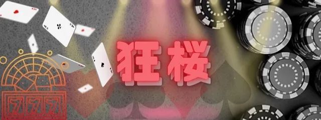 狂桜💜↕️🏍️さんの壁紙画像