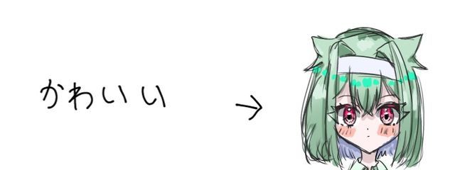 梨兎猫_φ(・_・(ログアウト済み)さんの壁紙画像