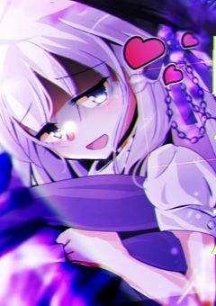 色々