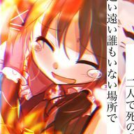 茉日さんのアイコン画像