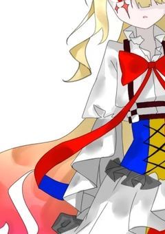 　［P］　Spectacle de fauves !  