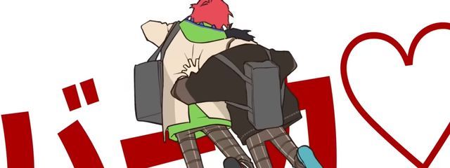 そ  ばさんの壁紙画像