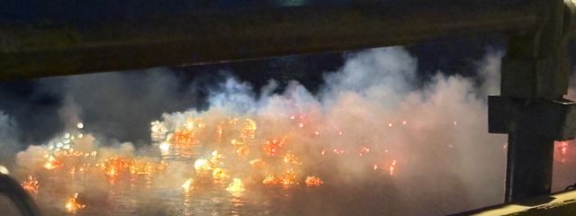 さんの壁紙画像