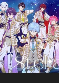 イケメン王子達のお姫様　《参加型〆》