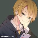 武褹近｟憂喜｠