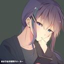 葉衞翔｟茉希｠