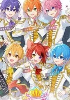 僕／俺はあの人“達”が探している〇〇だよ？(笑)