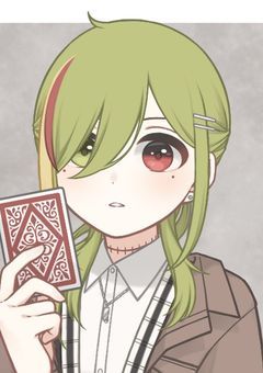 華より生まれし者