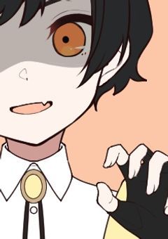 橙色の片道切符