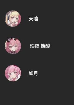 　ふらメロ𝟑𝟓𝟏ハウス🐾⛓️⛲️