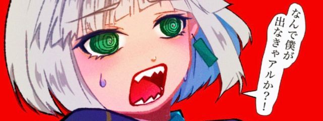 名無シ祇園さんの壁紙画像