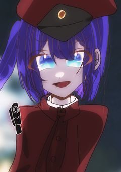 猟 犬 の 正 義 感 