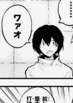 ヤ ン デ レ 注 意  報 , 