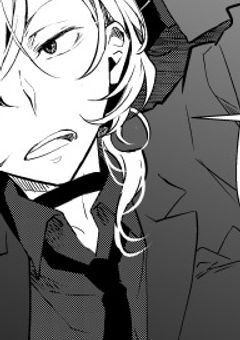 # ぶ り っ 子 の 振 り し た あ の 子 は 中 原 妹 