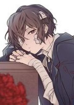 愛されなくても君となら