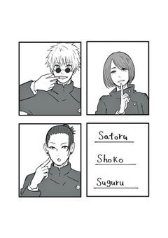 この姉弟、強すぎる。