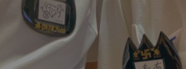 無  名  ち  ゃ  ん  。さんの壁紙画像