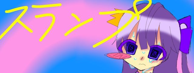 ユーちゃん🌈さんの壁紙画像