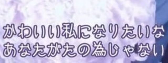 さとうさんの壁紙画像