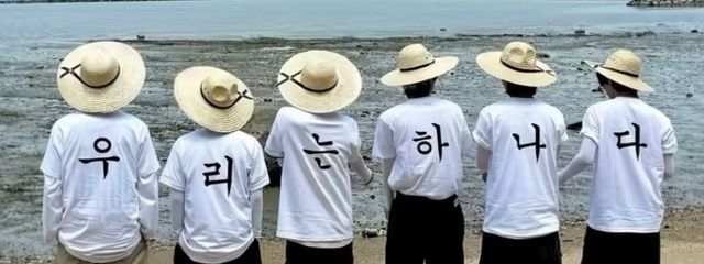 다짱さんの壁紙画像