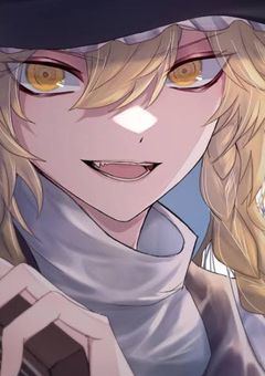 普通の住民だっていってんだろうがぁ!!!