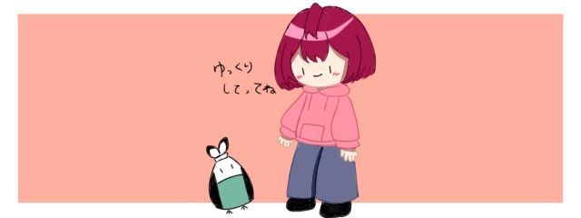 羅流 #極度の気分屋さんの壁紙画像