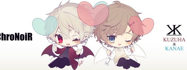 涼藤星乃 ❄️🧊さんの壁紙画像