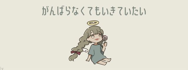 むに⋆͛☽.ﾟさんの壁紙画像