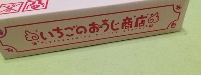 あにるさんの壁紙画像