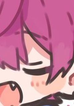　俺    は  ち  が  う  意  味  で  危  な   い   ら  し  い  で  す 　〜　🔞