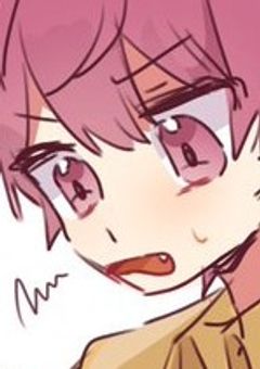 ‹　学校　では　ちょ　~　真面目な　君　、　家でも　超　まじめ　です　↝　♡　›