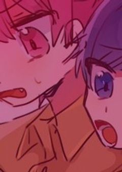 　俺が　ストーカー　してる人が　可愛すぎて　俺ﾀﾋ　そうなんですけど　…　♡