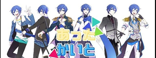 凪誠士郎さんの壁紙画像